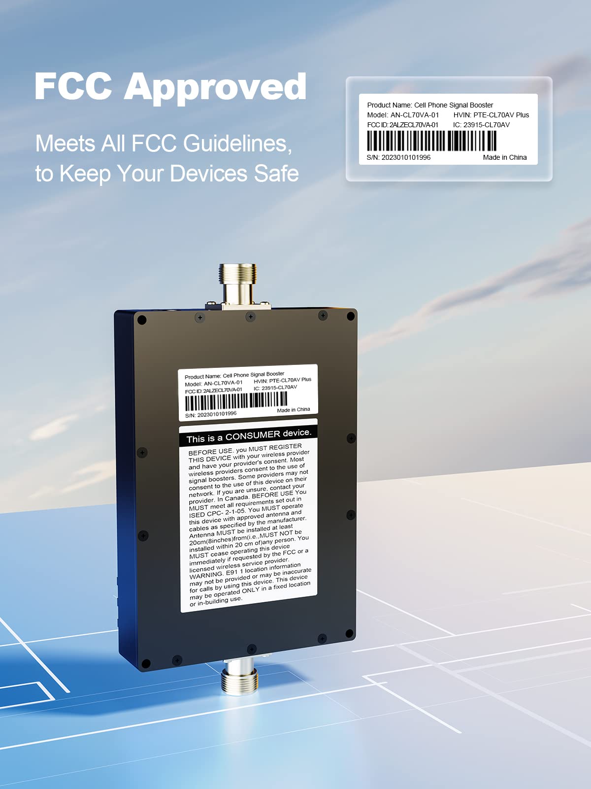 Cell Phone Signal Booster N52426