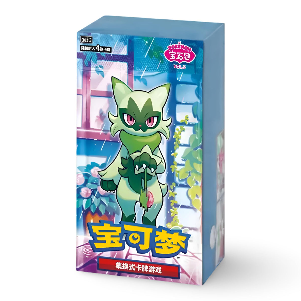 Pokemon TCG Booster Box H98909